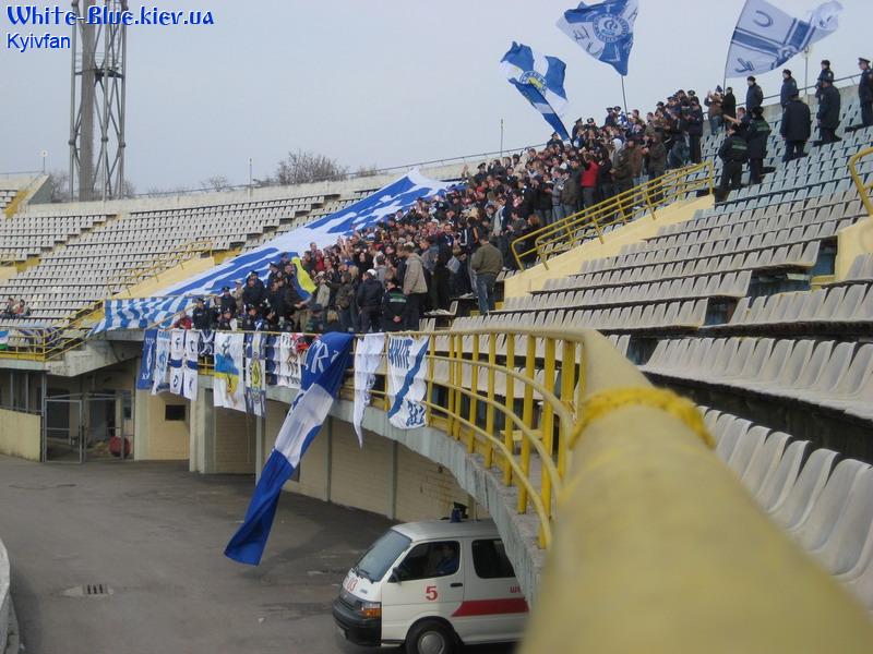 ФК Харків - Динамо Київ [30/03/2008] 23 тур ЧУ