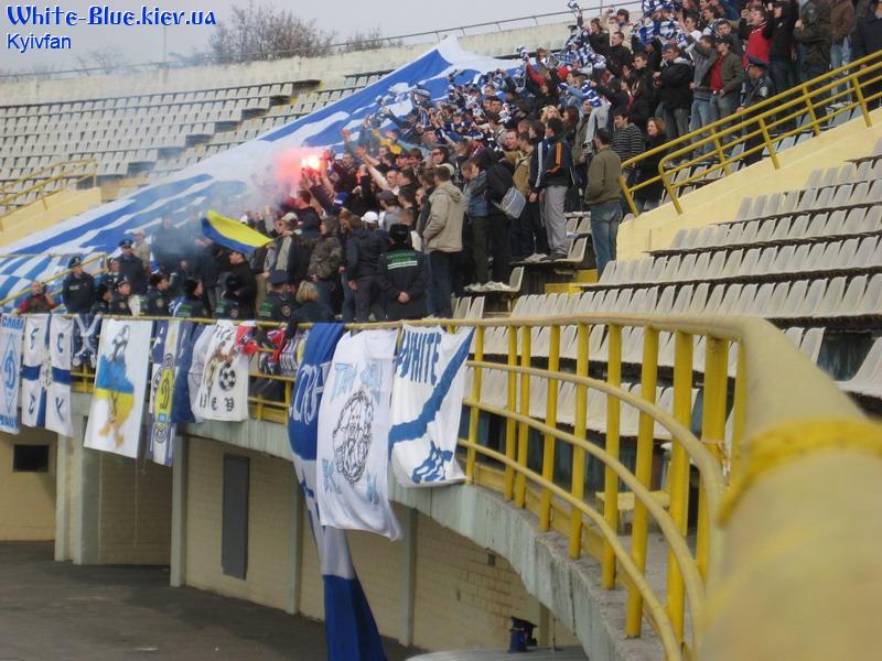 ФК Харків - Динамо Київ [30/03/2008] 23 тур ЧУ