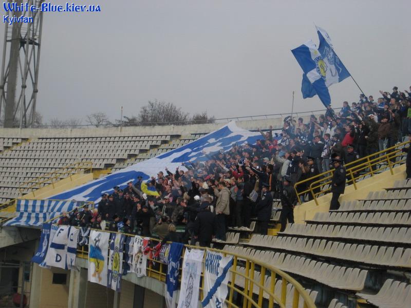 ФК Харків - Динамо Київ [30/03/2008] 23 тур ЧУ