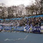 Динамо Київ - Металург Донецьк [05/04/2008] 24 тур ЧУ