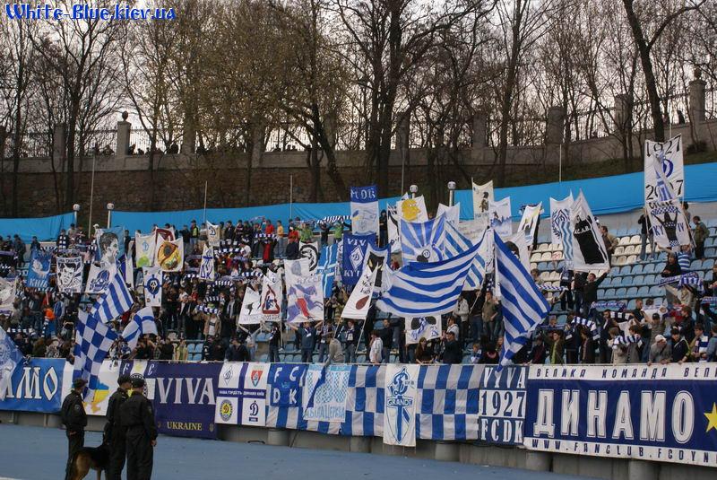Динамо Київ - Металург Донецьк [05/04/2008] 24 тур ЧУ