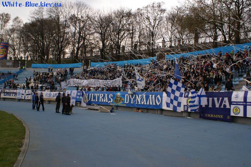 Динамо Київ - Металург Донецьк [05/04/2008] 24 тур ЧУ