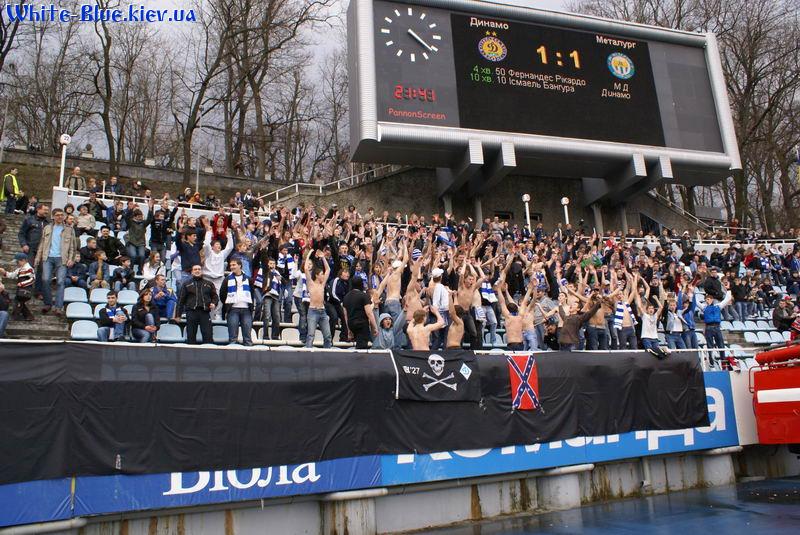 Динамо Київ - Металург Донецьк [05/04/2008] 24 тур ЧУ