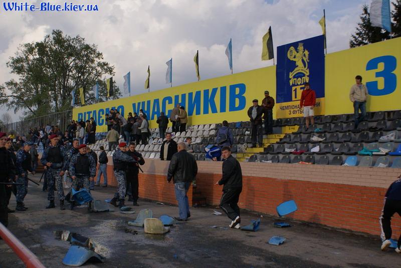 Нафтовик-Укрнафта - Динамо Київ [20/04/2008] 26 тур ЧУ