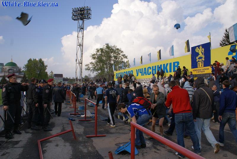 Нафтовик-Укрнафта - Динамо Київ [20/04/2008] 26 тур ЧУ