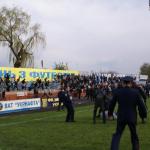 Нафтовик-Укрнафта - Динамо Київ [20/04/2008] 26 тур ЧУ