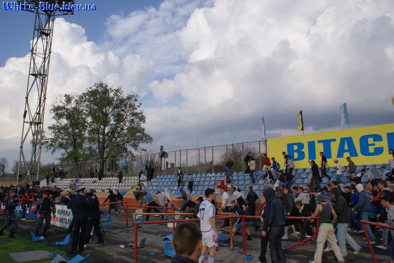Нафтовик-Укрнафта - Динамо Київ [20/04/2008] 26 тур ЧУ