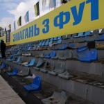 Нафтовик-Укрнафта - Динамо Київ [20/04/2008] 26 тур ЧУ