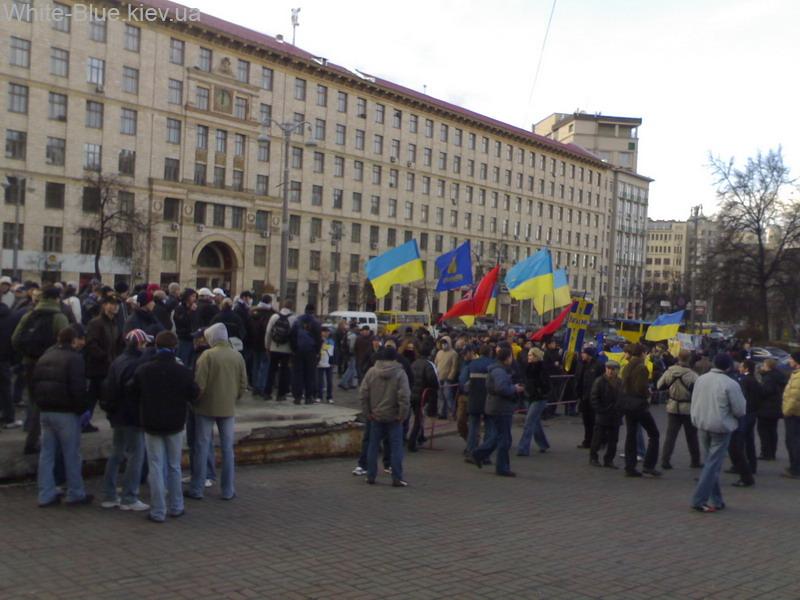 Акція "Захисти свої права! захисти свій футбол!"
