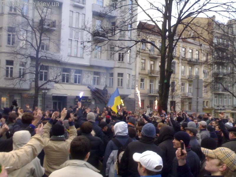 Акція "Захисти свої права! захисти свій футбол!"