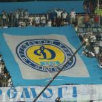 Динамо Київ - Спартак Москва [27/08/2008] 3-й кваліфікаційний раунд Ліги Чемпіонів