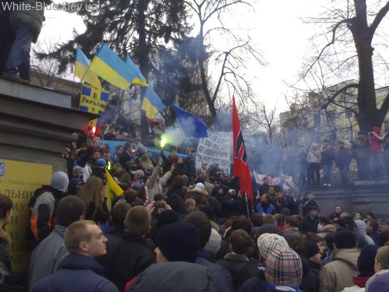 Акція "Захисти свої права! захисти свій футбол!"