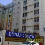 Готель "Базель" у Тель-Авіві де жили кияни і наші банери на ньому