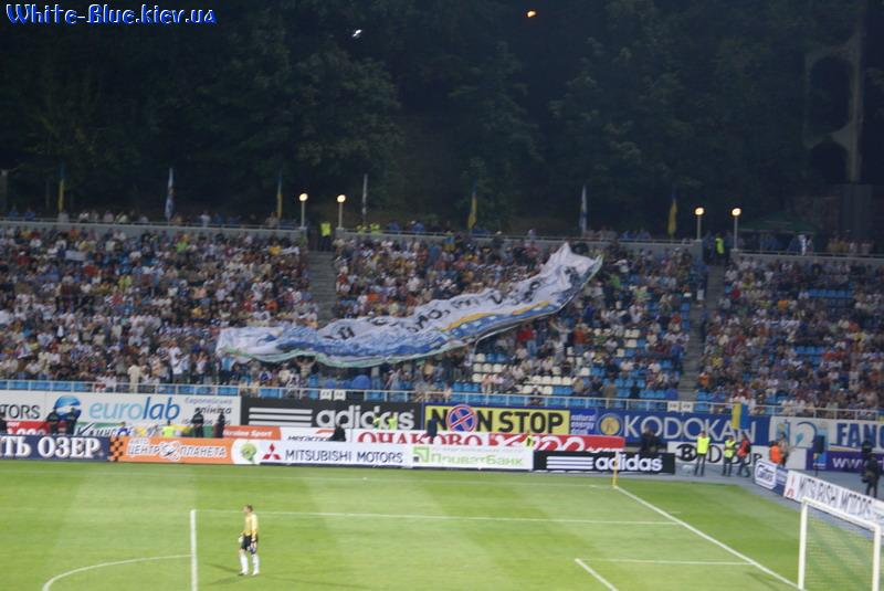 Динамо Київ - Спартак Москва [27/08/2008] 3-й кваліфікаційний раунд Ліги Чемпіонів