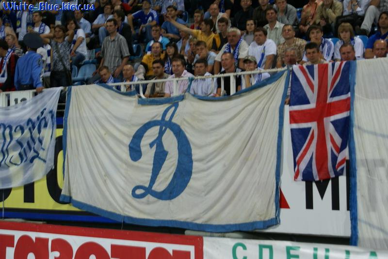Динамо Київ - Спартак Москва [27/08/2008] 3-й кваліфікаційний раунд Ліги Чемпіонів