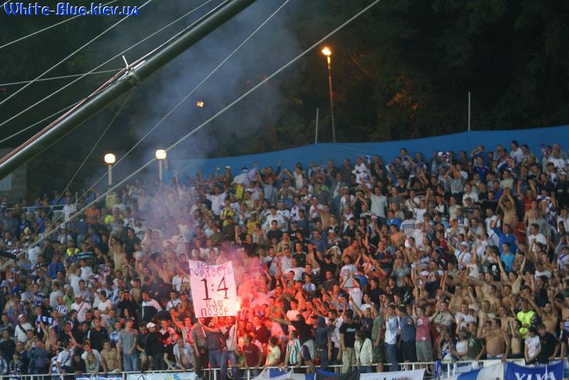 Динамо Київ - Спартак Москва [27/08/2008] 3-й кваліфікаційний раунд Ліги Чемпіонів