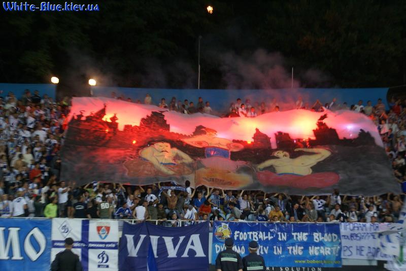 Динамо Київ - Спартак Москва [27/08/2008] 3-й кваліфікаційний раунд Ліги Чемпіонів