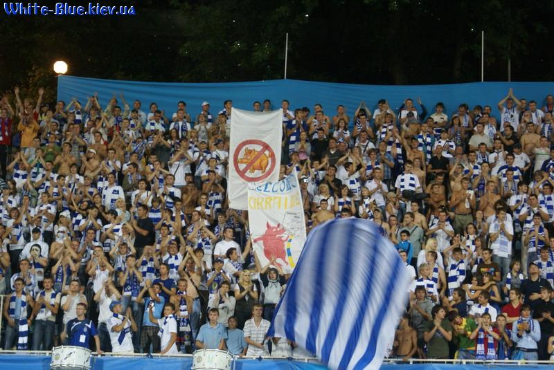 Динамо Київ - Спартак Москва [27/08/2008] 3-й кваліфікаційний раунд Ліги Чемпіонів