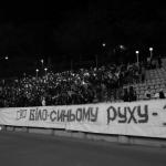 Динамо Київ - Зоря Луганськ [29/10/2008] 1/8 фіналу Кубку України