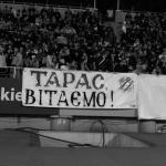 Динамо Київ - Зоря Луганськ [29/10/2008] 1/8 фіналу Кубку України 