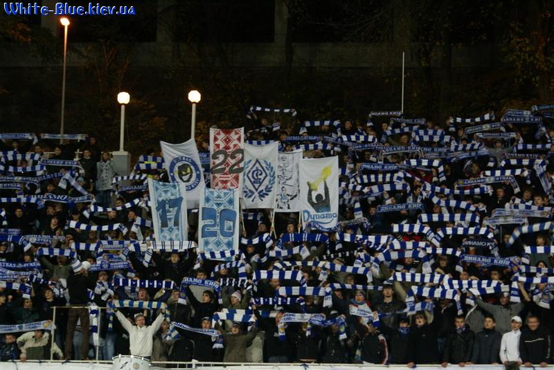 Динамо Київ - Зоря Луганськ [29/10/2008] 1/8 фіналу Кубку України 