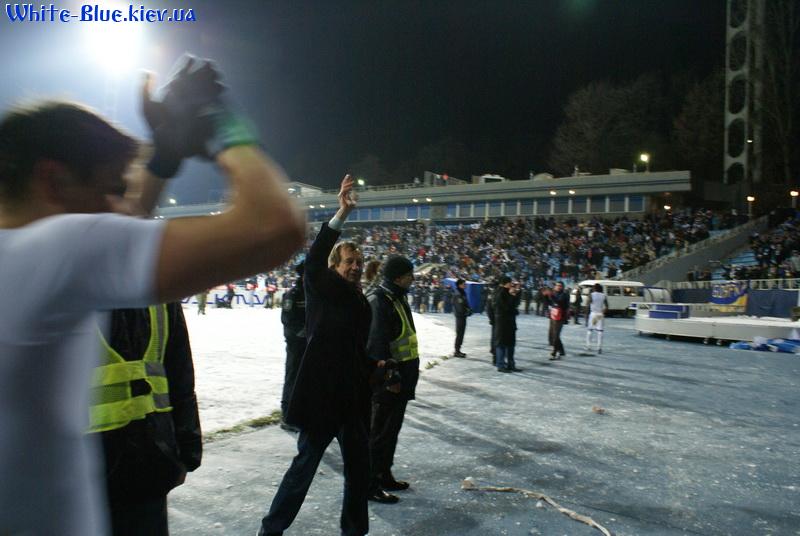 Динамо Київ - Фенербахче Стамбул [10/12/2008] 6-й тур Ліги Чемпіонів