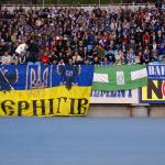 Динамо Київ - ПСЖ [16/04/2009] 1/4 Кубку УЕФА