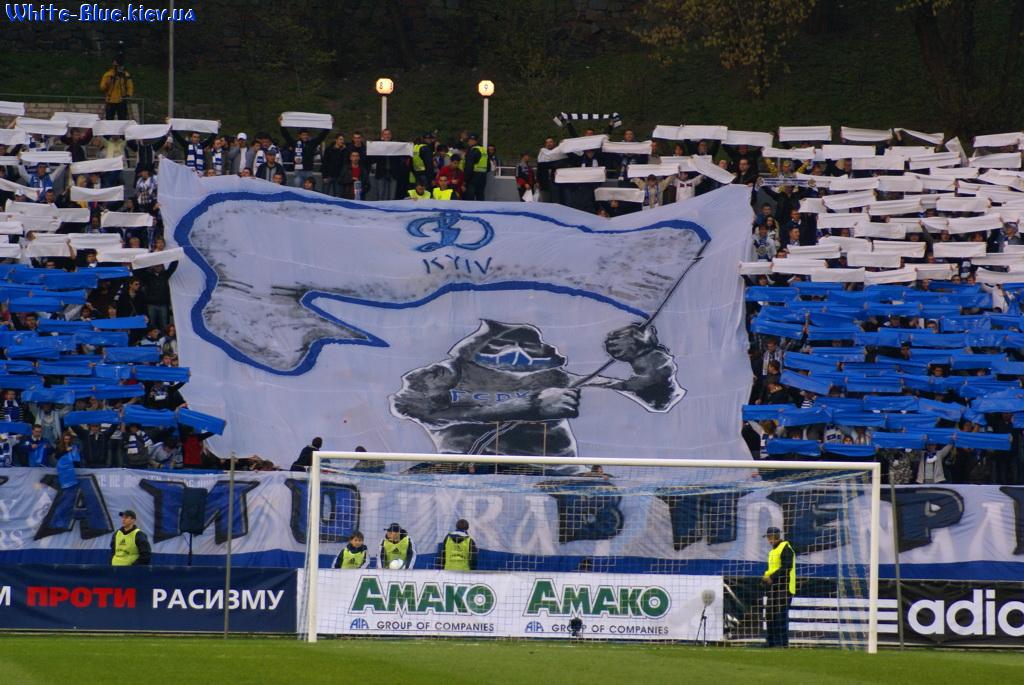 Динамо Київ - ПСЖ [16/04/2009] 1/4 Кубку УЕФА