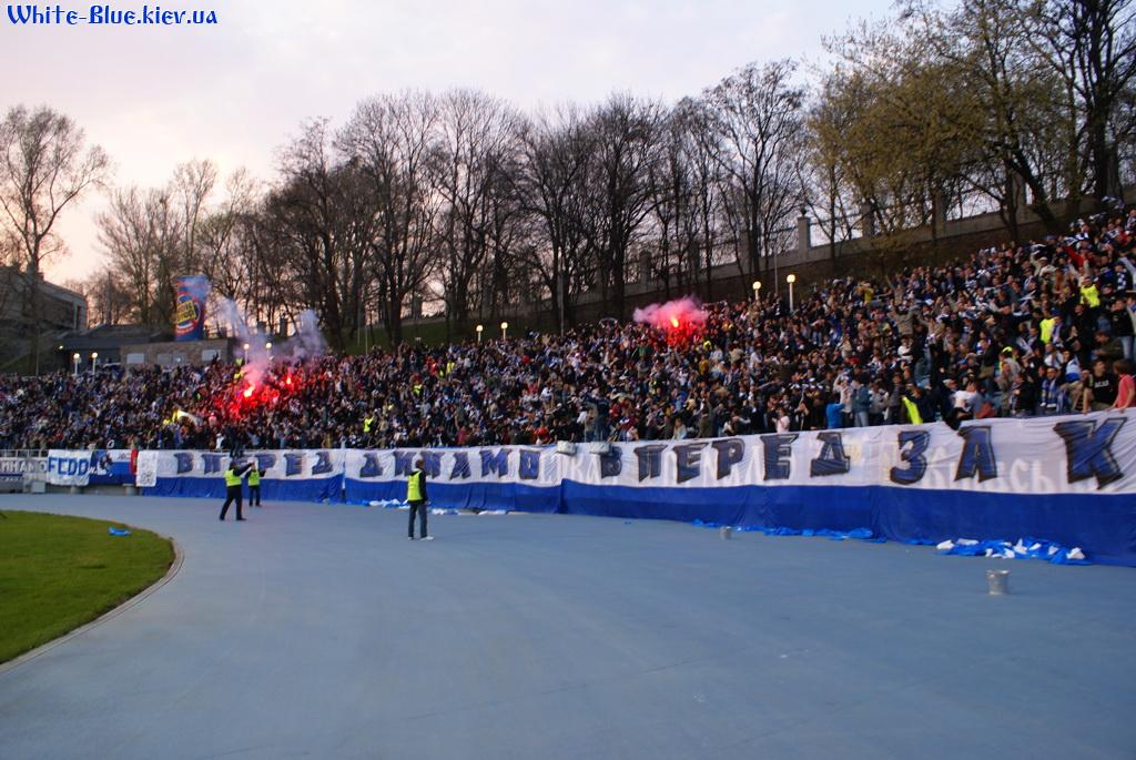 Динамо Київ - ПСЖ [16/04/2009] 1/4 Кубку УЕФА