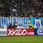 Динамо Київ - ПСЖ [16/04/2009] 1/4 Кубку УЕФА