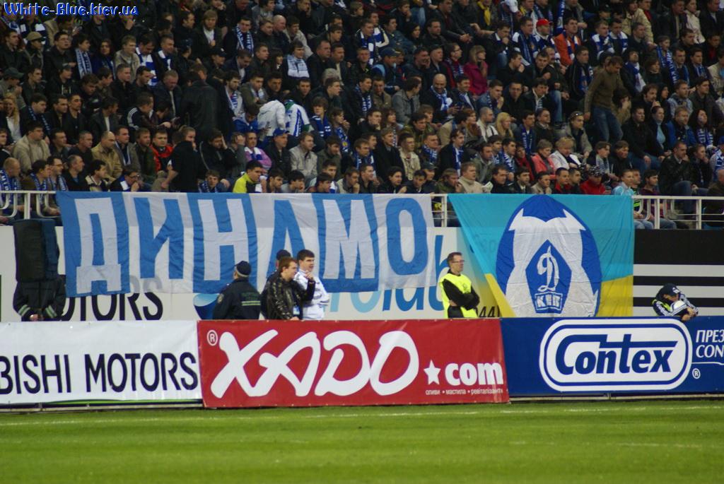 Динамо Київ - ПСЖ [16/04/2009] 1/4 Кубку УЕФА