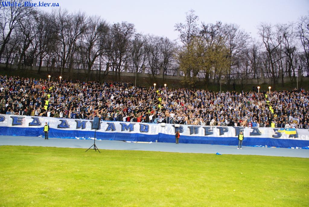 Динамо Київ - ПСЖ [16/04/2009] 1/4 Кубку УЕФА