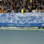 Динамо Київ - ПСЖ [16/04/2009] 1/4 Кубку УЕФА