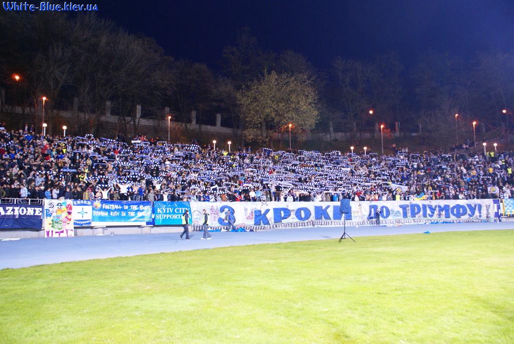 Динамо Київ - ПСЖ [16/04/2009] 1/4 Кубку УЕФА