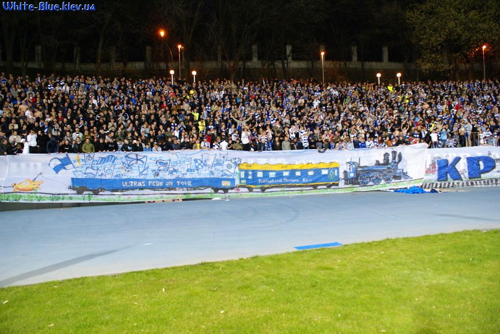 Динамо Київ - ПСЖ [16/04/2009] 1/4 Кубку УЕФА