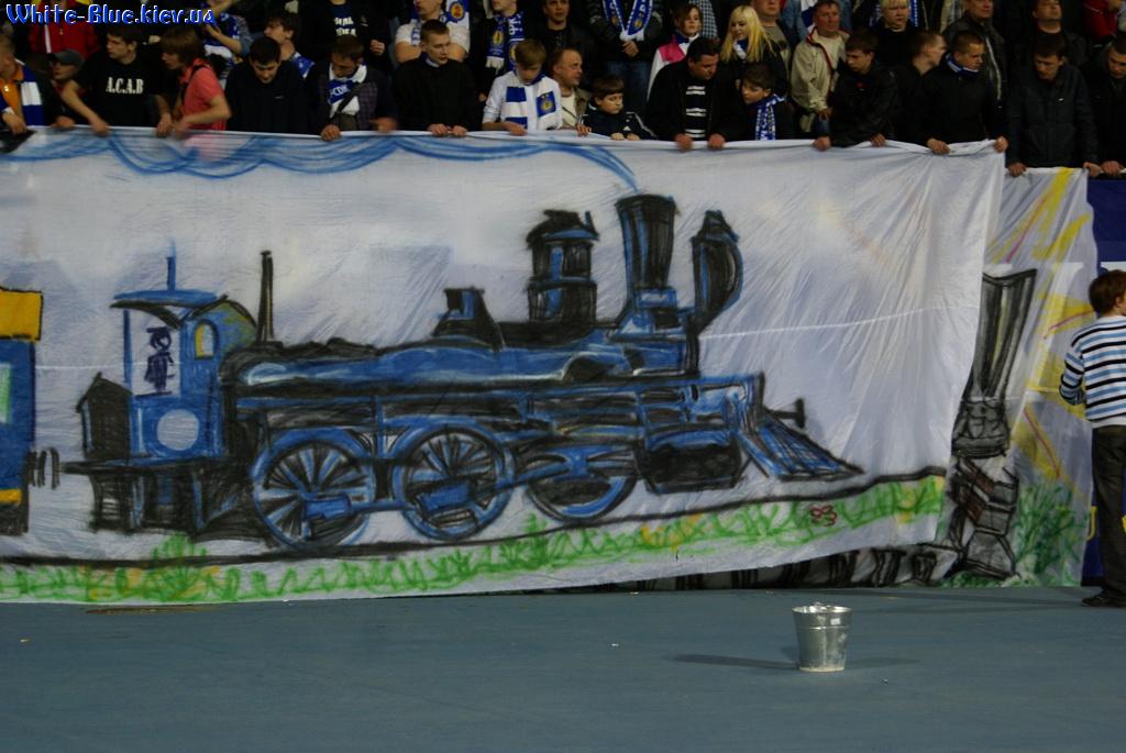 Динамо Київ - ПСЖ [16/04/2009] 1/4 Кубку УЕФА