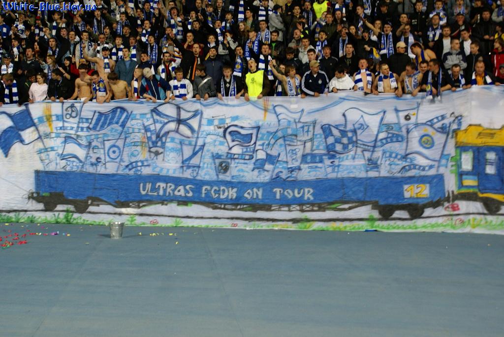 Динамо Київ - ПСЖ [16/04/2009] 1/4 Кубку УЕФА