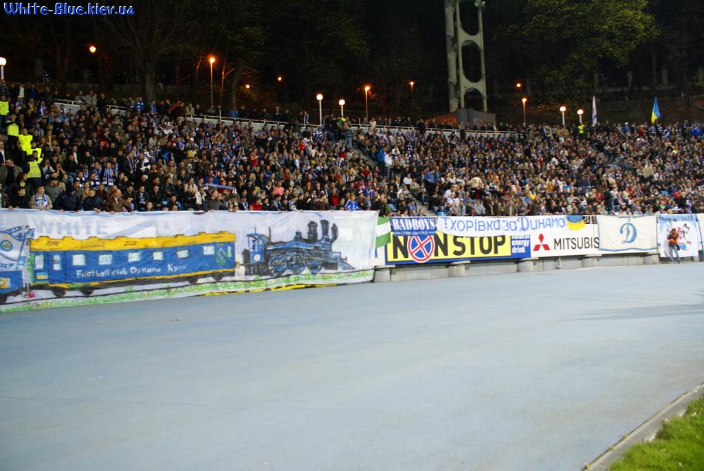 Динамо Київ - ПСЖ [16/04/2009] 1/4 Кубку УЕФА