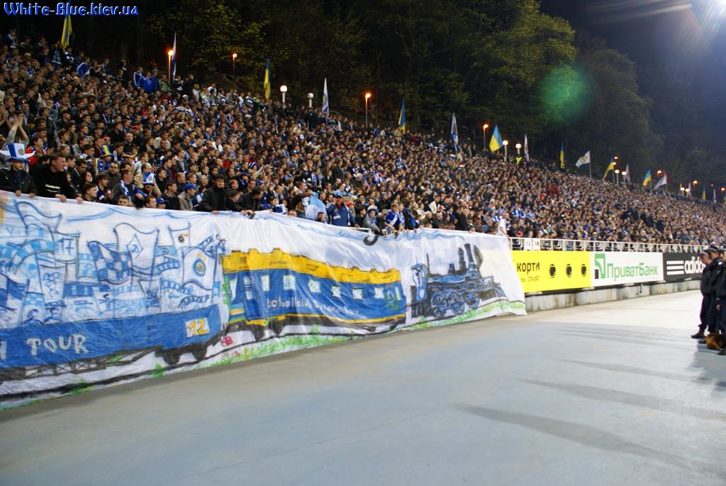 Динамо Київ - ПСЖ [16/04/2009] 1/4 Кубку УЕФА