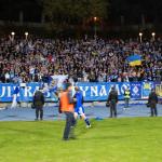 Динамо Київ - ПСЖ [16/04/2009] 1/4 Кубку УЕФА