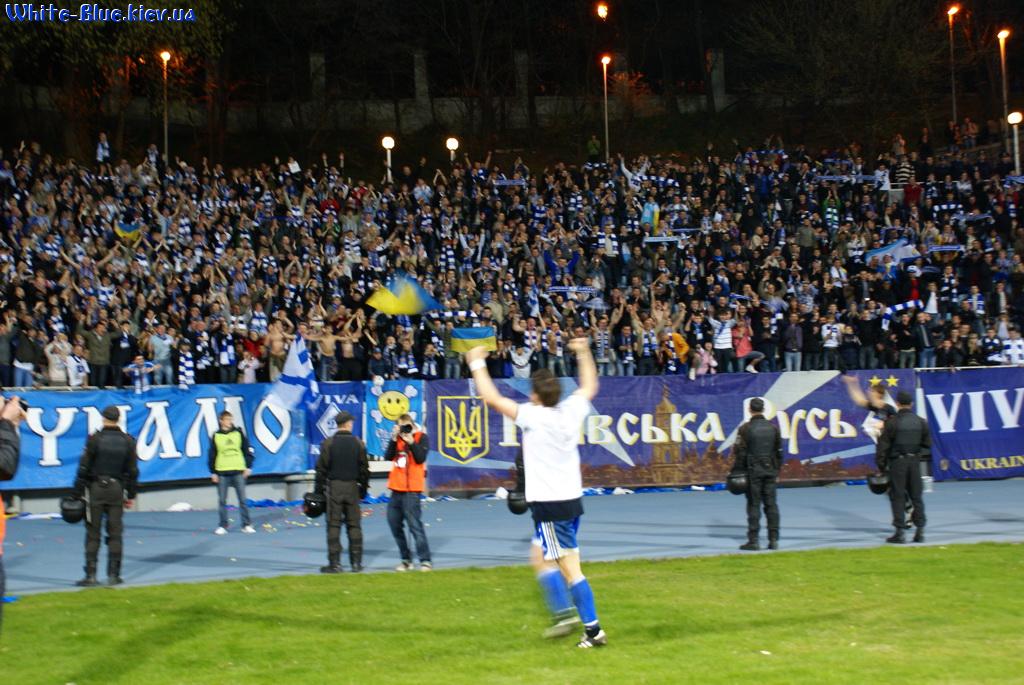 Динамо Київ - ПСЖ [16/04/2009] 1/4 Кубку УЕФА