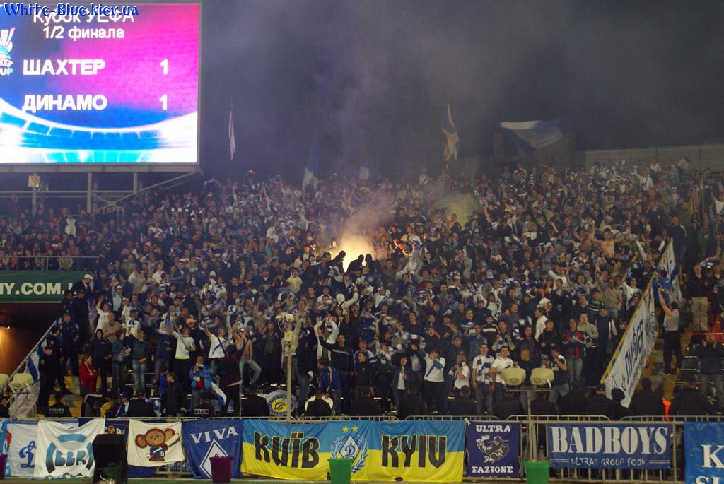 Шахтар Донецьк - Динамо Київ [07/05/2009] 1/2 Кубку УЕФА