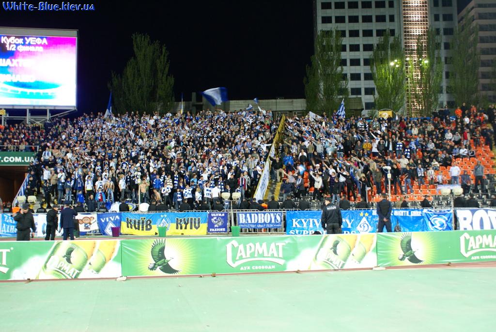 Шахтар Донецьк - Динамо Київ [07/05/2009] 1/2 Кубку УЕФА