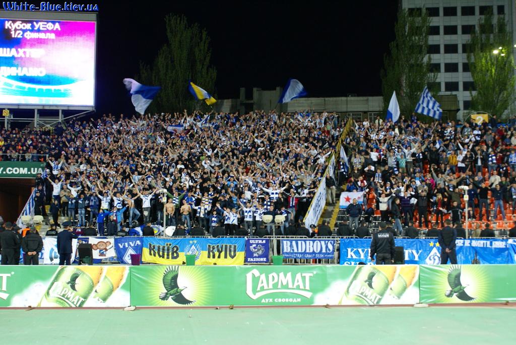 Шахтар Донецьк - Динамо Київ [07/05/2009] 1/2 Кубку УЕФА