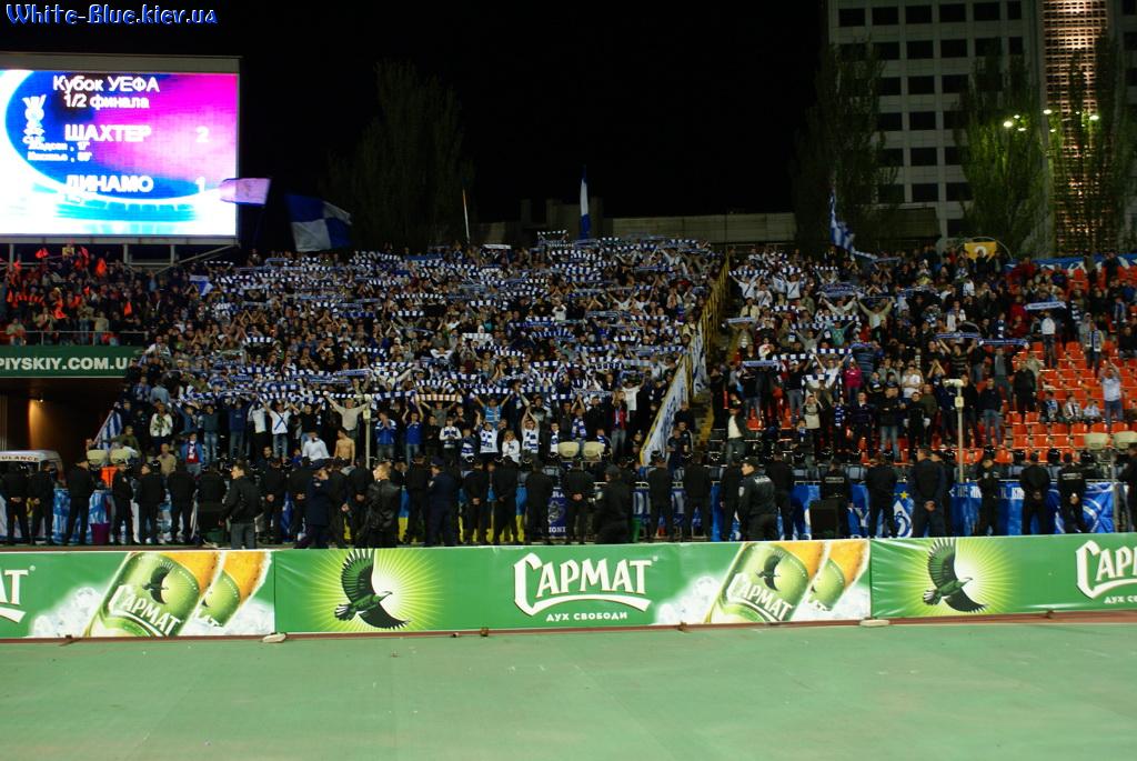 Шахтар Донецьк - Динамо Київ [07/05/2009] 1/2 Кубку УЕФА