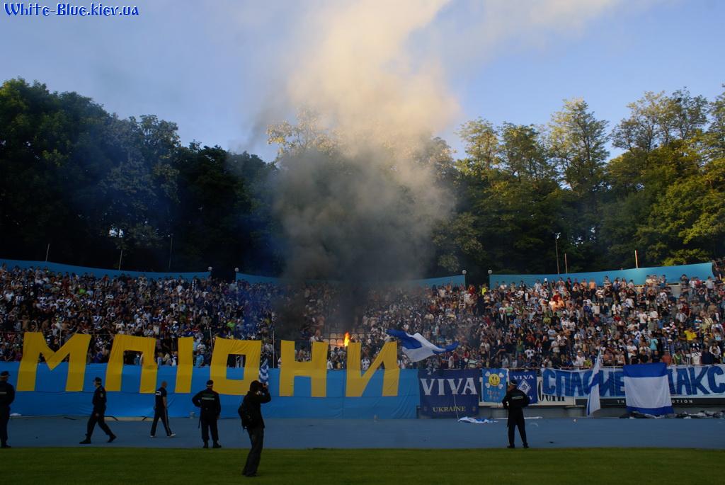 Динамо Київ - Шахтар Донецьк [26/05/2009] 30 тур Прем'єр Ліги
