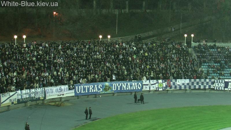 Динамо Київ - Арсенал Київ [17/11/2006] 15 тур ЧУ