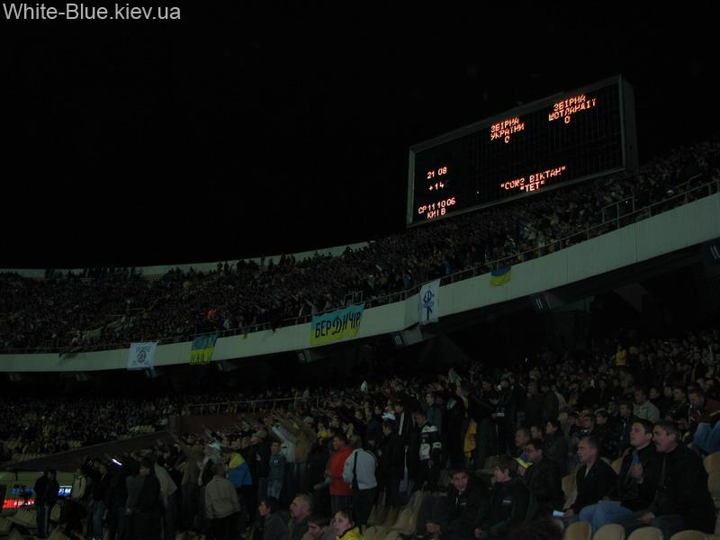 Україна - Шотландія [11/10/2006] відбір ЄВРО-2008 