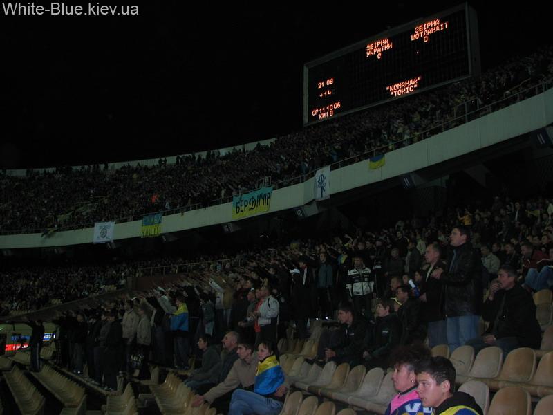Україна - Шотландія [11/10/2006] відбір ЄВРО-2008 