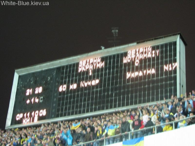 Україна - Шотландія [11/10/2006] відбір ЄВРО-2008 